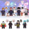 Kaisen Building Jujutsu Block Toy Mini Figures Diy Model Abs Plastic Gift Kids