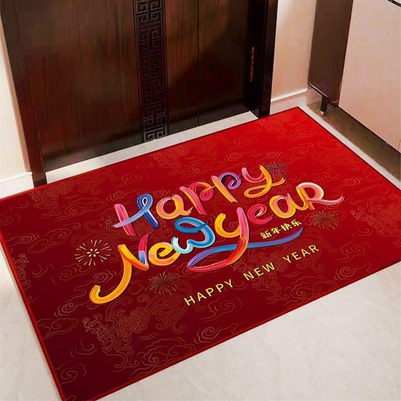 New Chinese-Style Floor Mat Entry Door Dirt-Resistant High-End Entrance Mat Festive Door Non-Slip Mat Household Crystal Velvet Floor Mat