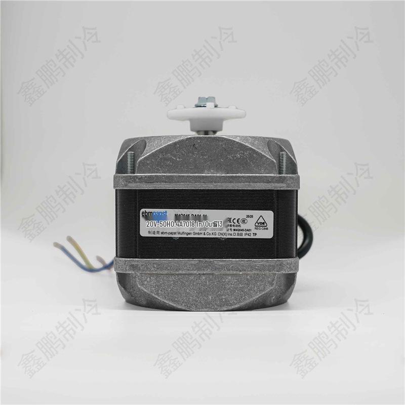 EBM ventiliatoriaus variklis M4Q045-CA03-51, 29W/36W/60W/70W/86W/90W/110W