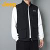 Jeep Men's Outdoor Leisure Breathable Vest