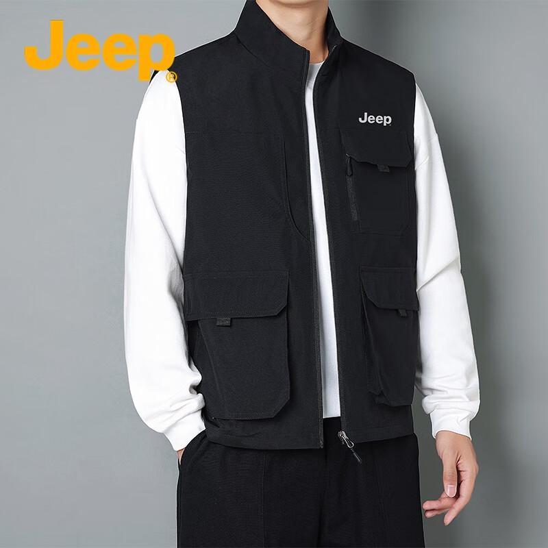 Jeep Men's Outdoor Leisure Breathable Vest