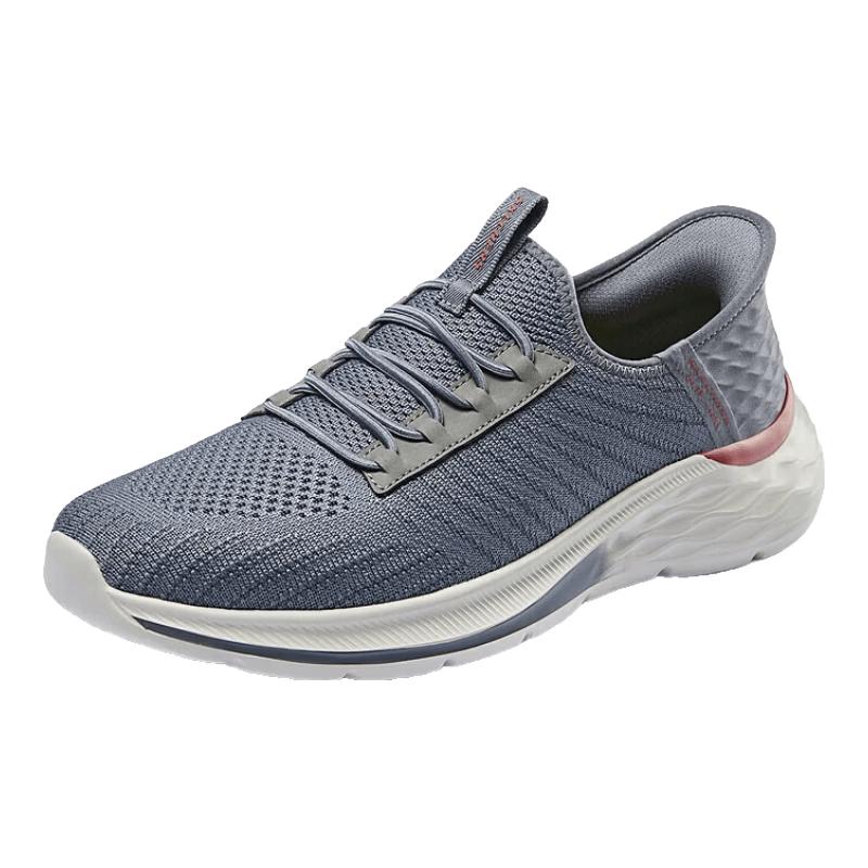 Skechers Men s Slip-On Walking Shoes US 8.5
