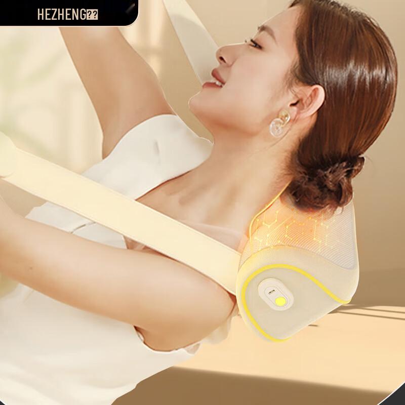 Hezheng HZ-N1 Neck and Shoulder Kneading Massager