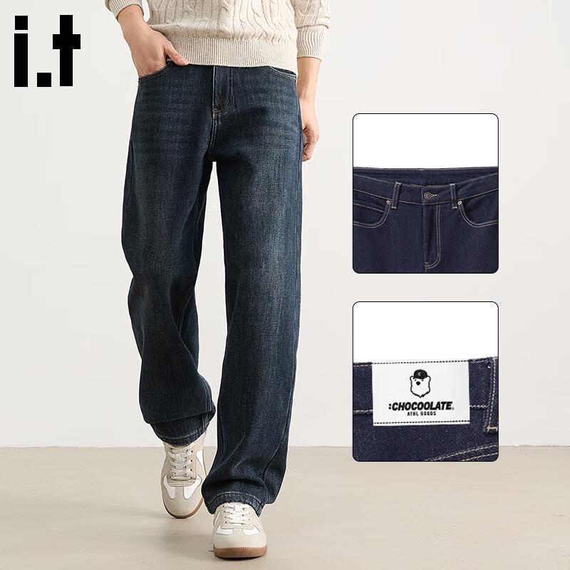 CHOCOOLATEit Men's Winter Fleece-Lined Loose Straight Jeans