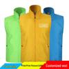 Korean Style Promotional Vest with Printed Logo for Volunteer Activities