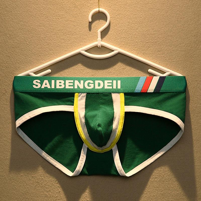 Lenjerie intimă bărbați din bumbac pur respirabil, chiloți triunghi tineret talie joasă, lenjerie intimă sexy slim