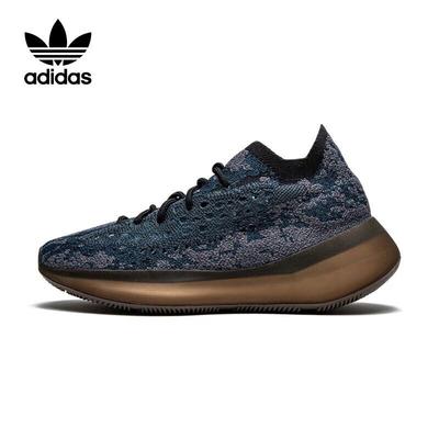 Unisex-Schuhe – Sportschuhe