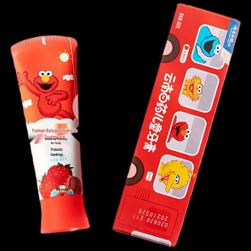 

Yunnan Baiyao Probiotic Kids Toothpaste