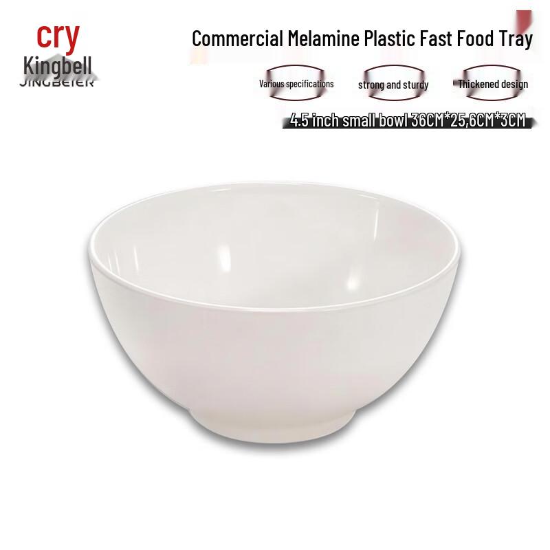 Jingbeier Melamine Divided Serving Plates & Tableware