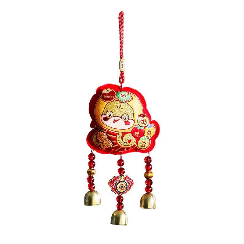 Chinese New Year Awakened Lion Wind Chime Ornament