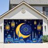 1pc Ramadan Mubarak Background Eid Al Adha Moon Islam Muslim Celebration Eid Party Night Decor Banner Photo Shoot Prop Gift