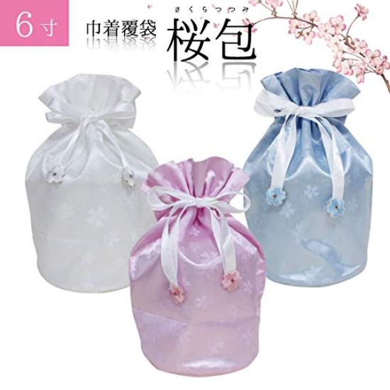 Sakura Tsutsumi Drawstring Urn Cover, 6-inch, for Bone Bags, Urns, and Urns, Suitable for Keeping Cremation, Pet Memorials, and Pet Loss (White)