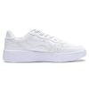Li Ning Sycee Synthetic Leather Cushioning Low top Skateboard Shoes Men's White Green AGCT339-6(Team1538-)