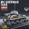 656PCS Military US Sherman M4 Tank Building Blocks WW2 Tank City Police Soldier Weapon Action Figure Bricks Kids DIY Toys Gift