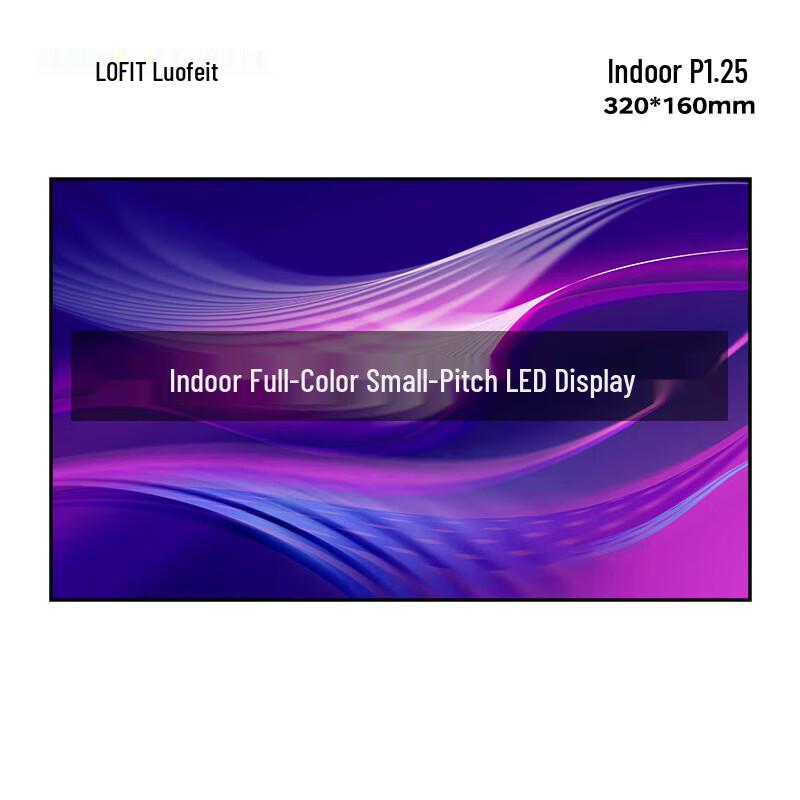 

Lofit Indoor P1.25 Full-Color LED Display Module CN plug (adapter included)