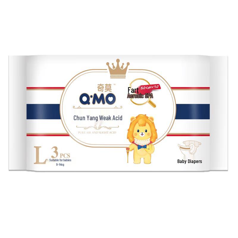 Q-MO Royal Pure Oxygen Weak Acid Diapers