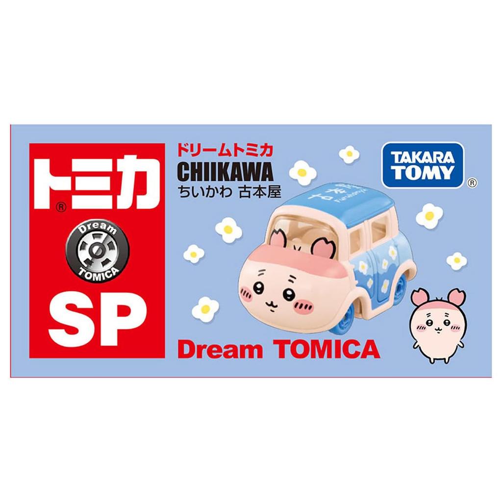 TAKARA TOMY Tomica Dream Tomica SP Chiikawa Used Bookstore Miniature Car Toy for Ages 3 and Up
