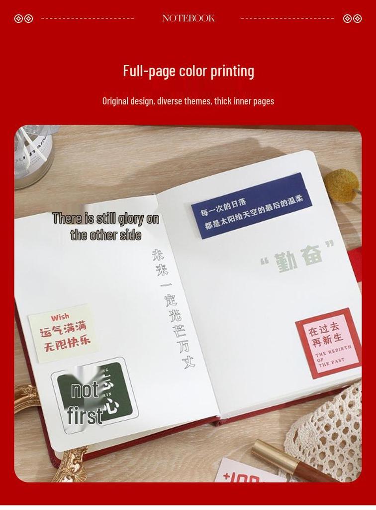 Chinese Style Motivational Success Gift for College Entrance Exam: Creative Souvenir for Children and Classmates