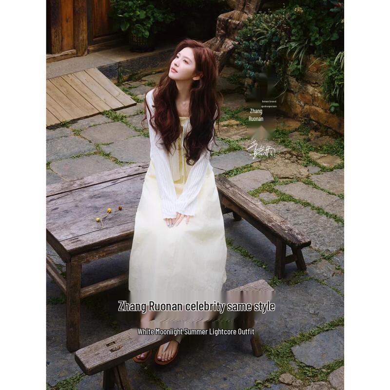 INMAN French Style Square Neck Spaghetti Strap Long Dress