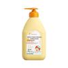 DOSCOO Children's Anti-Dandruff & Oil Control Shampoo
