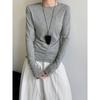 Luxi Korean Style Versatile Rolled Edge Round Neck Bottoming Shirt for Women Autumn New Long-sleeved Inner Slim Fit Top