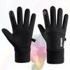 1Pair Men Winter Warm Full Fingers Waterproof Cycling Outdoor Sports Running Motorcycle Ski Touch Screen Fleece Gloves.
