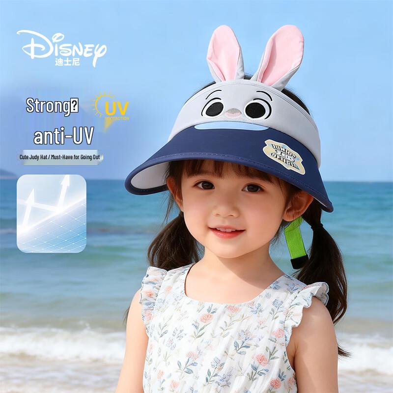 Disney Zootopia Kids Sun Visor Hat One Size