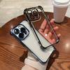 Electroplated Four Corners Anti Drop Transparent Protective Phone Cases for iPhone Huawei Honor OPPO Infinix Itel Tecno