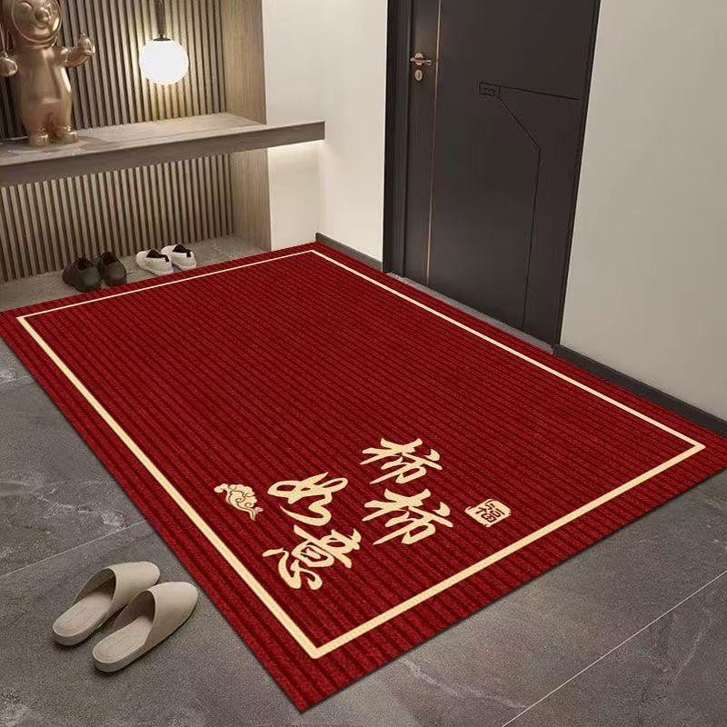Chinese Style Red Non-slip Festive Entrance Door Mat