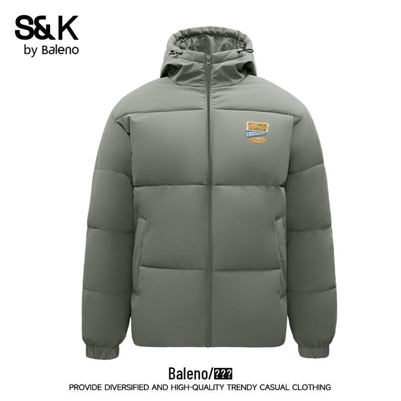 

Baleno Men s S&K Series Hooded Casual Padded Jacket 2XL