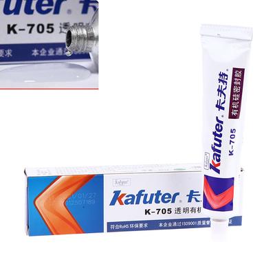 Adeziv industrial siliconic 45G K-705 Rtv cauciuc siliconic adeziv transparent