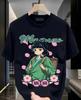 Maomao The Apothecary Diaries Essential Tshirt Girl Anime Gift Shirt All Size