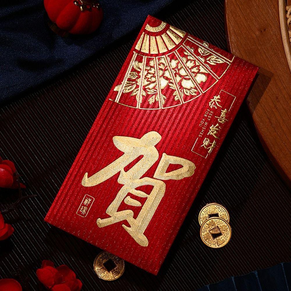 

6 шт./компл. Красная новогодняя сумка для благословения, большая вместимость, праздничные счастливые сумки, новогодний красный карманный детский подарок