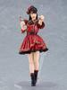 Max Factory Sumire Uesaka figma action figure