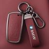Car Remote Key Case Cover Keychain Holder Shell For BMW 1 3 5 7 Series X1 X3 X4 X5 F10 F15 F16 F20 F30 F18 F25 M3M4 Car stickers