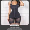 Women Thin Shaping Tight One Piece Body Shaper Tummy Control Butt Lift
