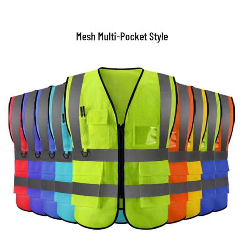 Milin High-Visibility Reflective Vest