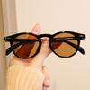 Round Small Frame Rice Nail  New Color blocked Sunglasses Simple Concave Shaped Glasses Frame for Women