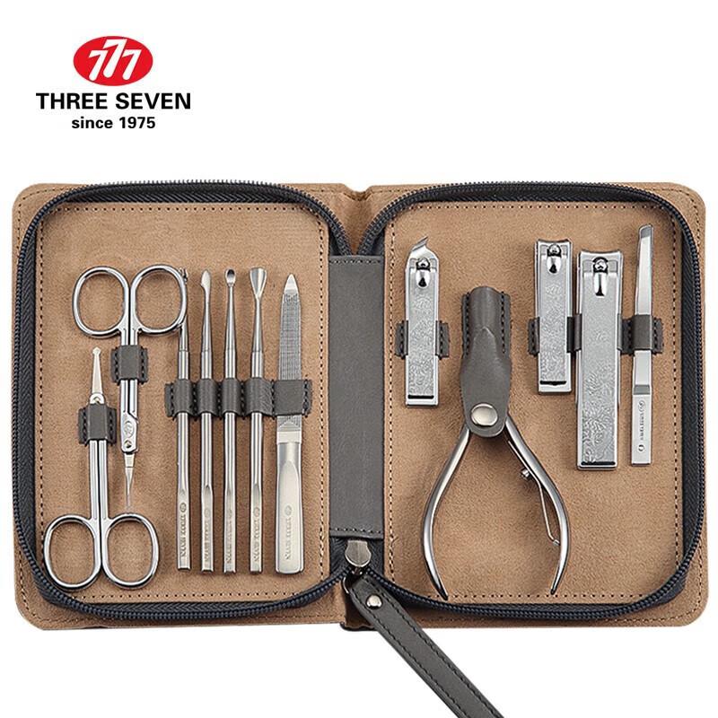 777 Anti-Splash 9-Piece Nail Clipper Set