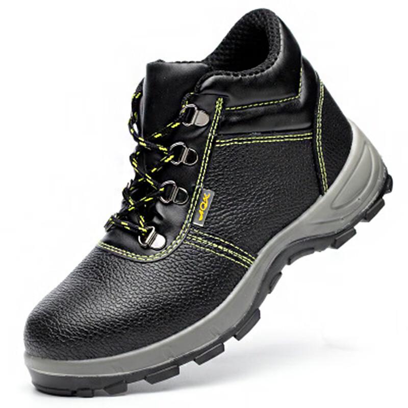 Alliance Messenger Steel Toe Work Safety Shoes 42