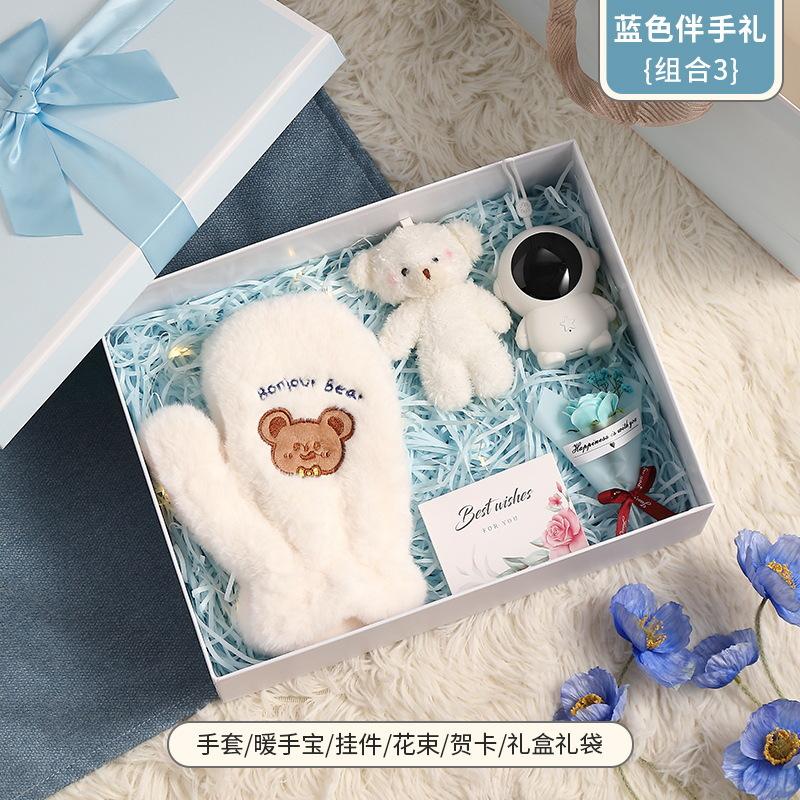 Geburtstagsgeschenk Mädchen süß praktisch Valentinstagsgeschenk Freundin Mädchen Geschenkbox kreatives Mädchengeschenk