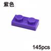 145Pcs MOC 1x2 Thin Plate Building Blocks - Educational Creative Bricks Compatible with 3023 for Kids