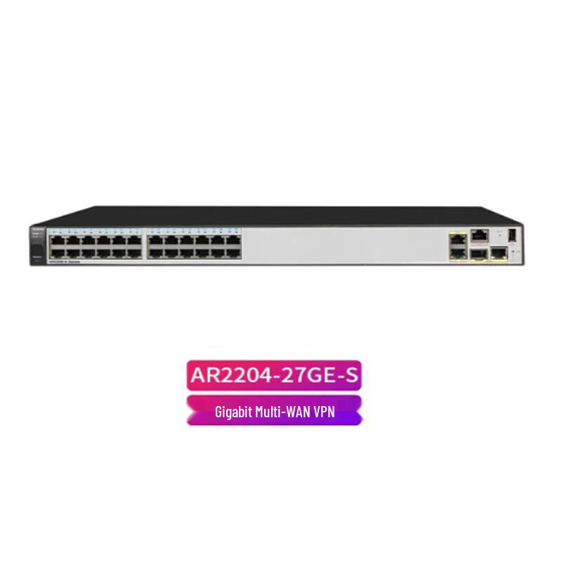 Huawei Enterprise Networking Devices