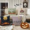Moonlit Pumpkin Gift Cushion Cover Halloween Rustic Throw Pillow Covers Cute Ghost Pumpkin Maple Leaf Cushion Covers