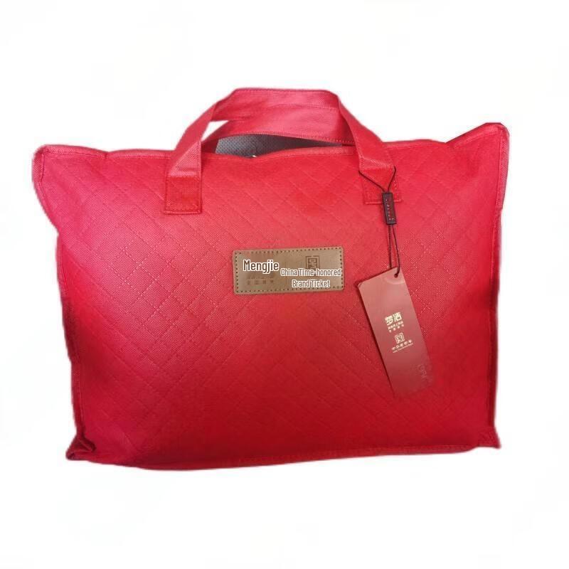 Mengjie Antibacterial Washable Tussah Silk Quilt