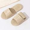 Fashion Women Shoes New Light Travel Slippers 2025 Summer Open Toe Soft Eva Bathroom Slides Woman Comfort Casual Non-Slip Ladies Sandals