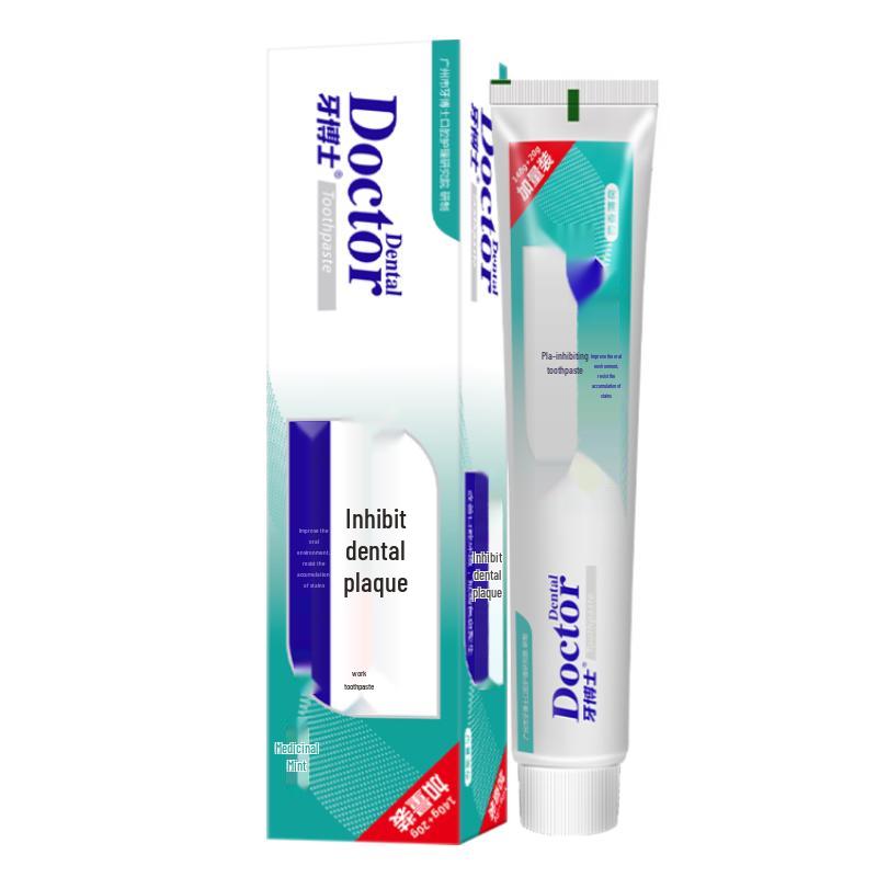 Yaboshi Anti-Plaque Toothpaste