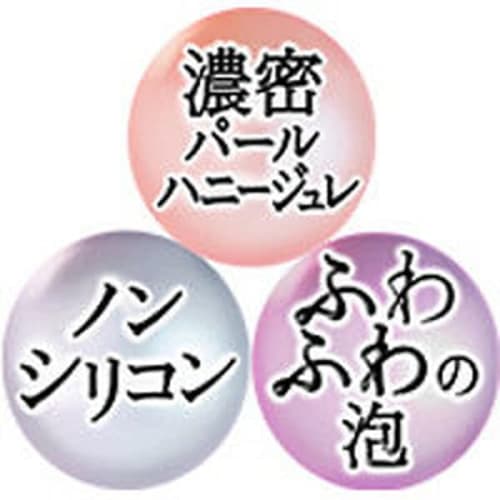 [Bulk Purchase] MACHERIE Moisture Shampoo EX Refill 380ml x 2 + Bonus (Moist and Cohesive) Damage Repair Shine Refill