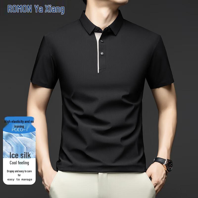 

ROMON Men s Ice Silk Quick-Dry Polo Shirt XL