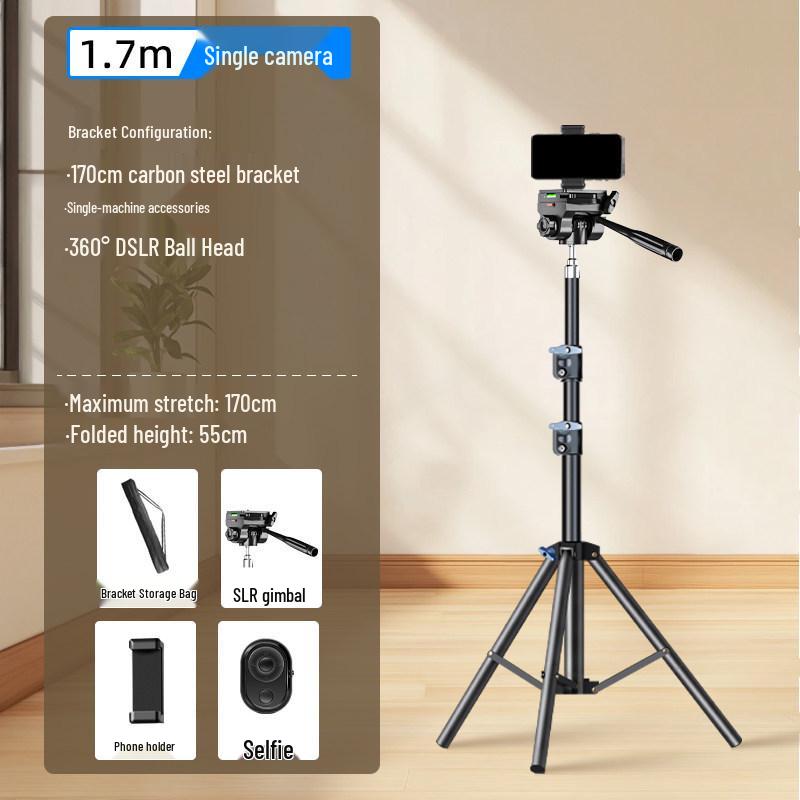 2025 Pro Live Streaming Stand: Dual Phone Tripod with Fill Light for Streamers & Vloggers